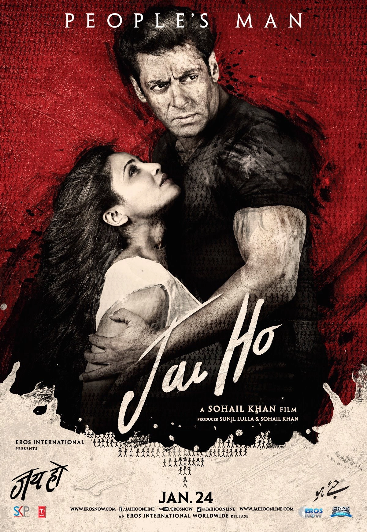 Jai Ho