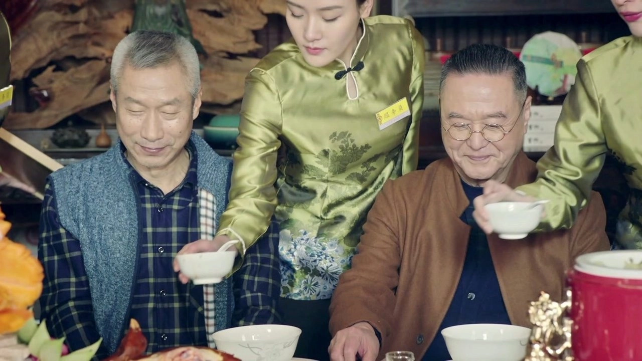 Shi Cha Hai