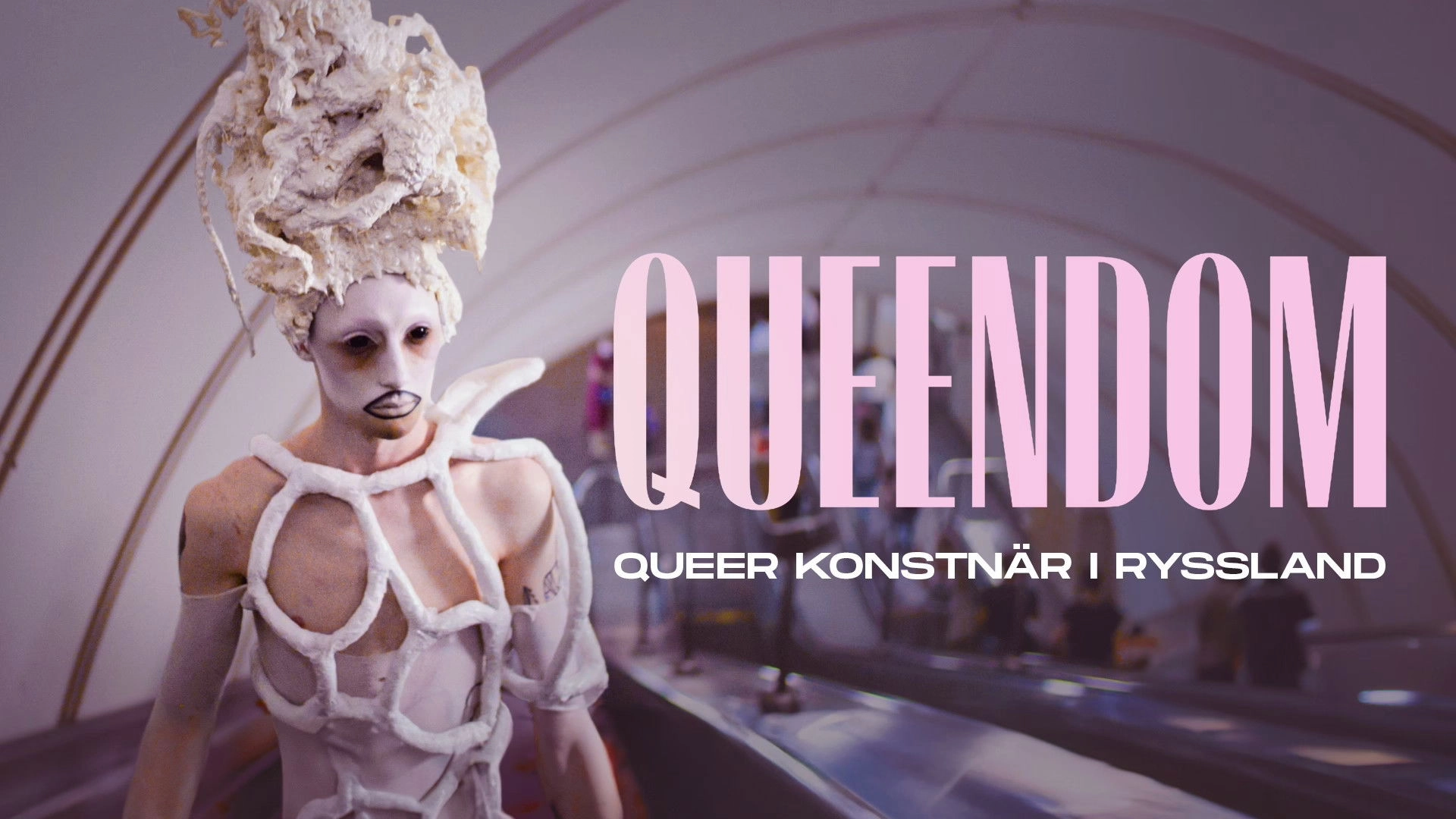 Queendom
