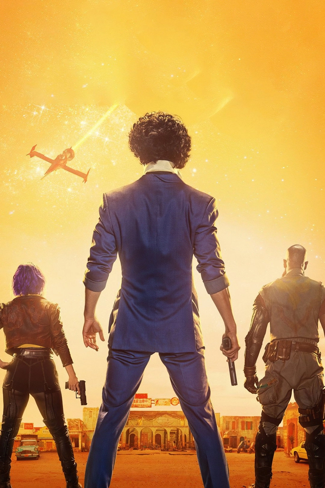 Cowboy Bebop