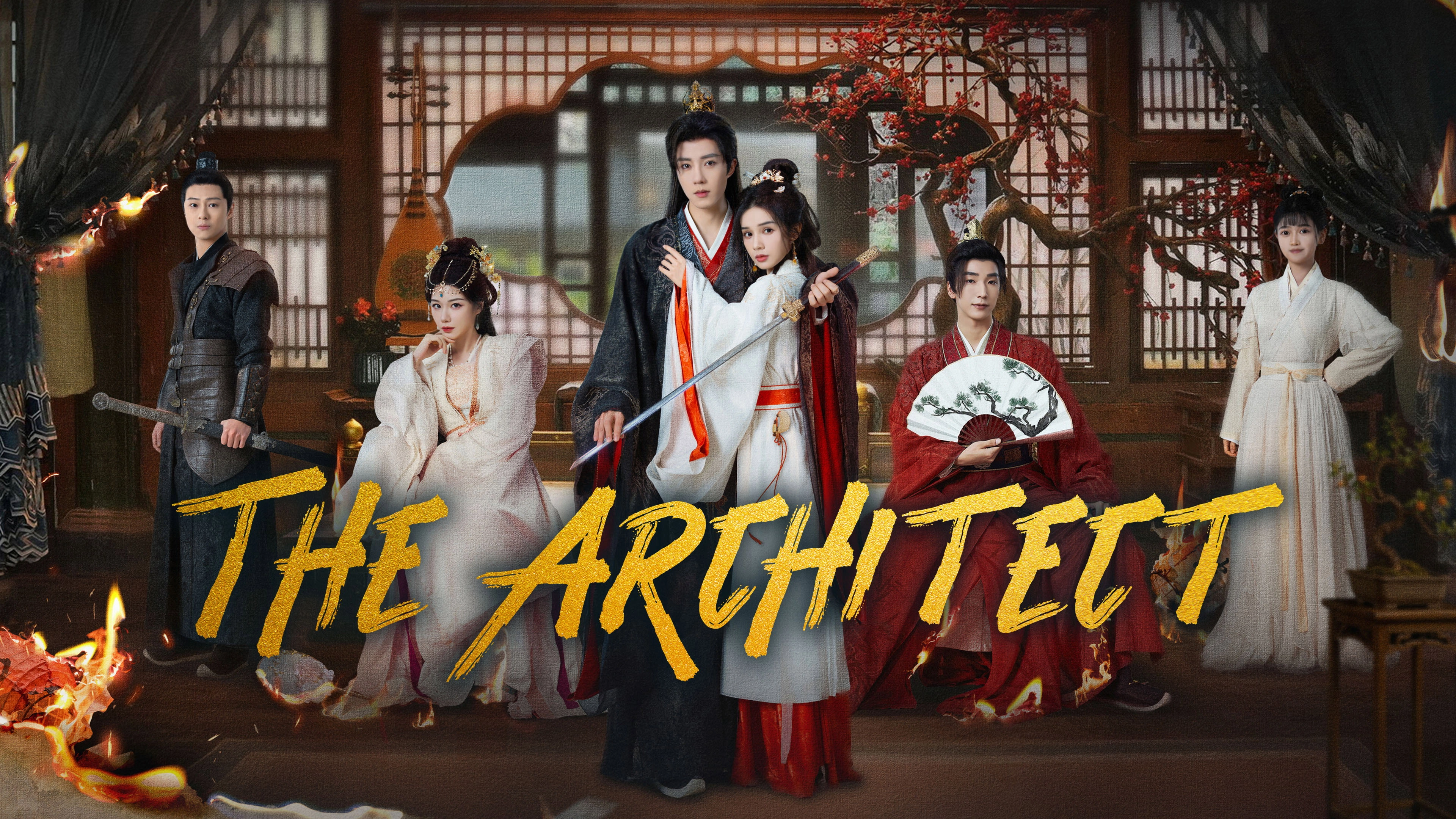 The Architect