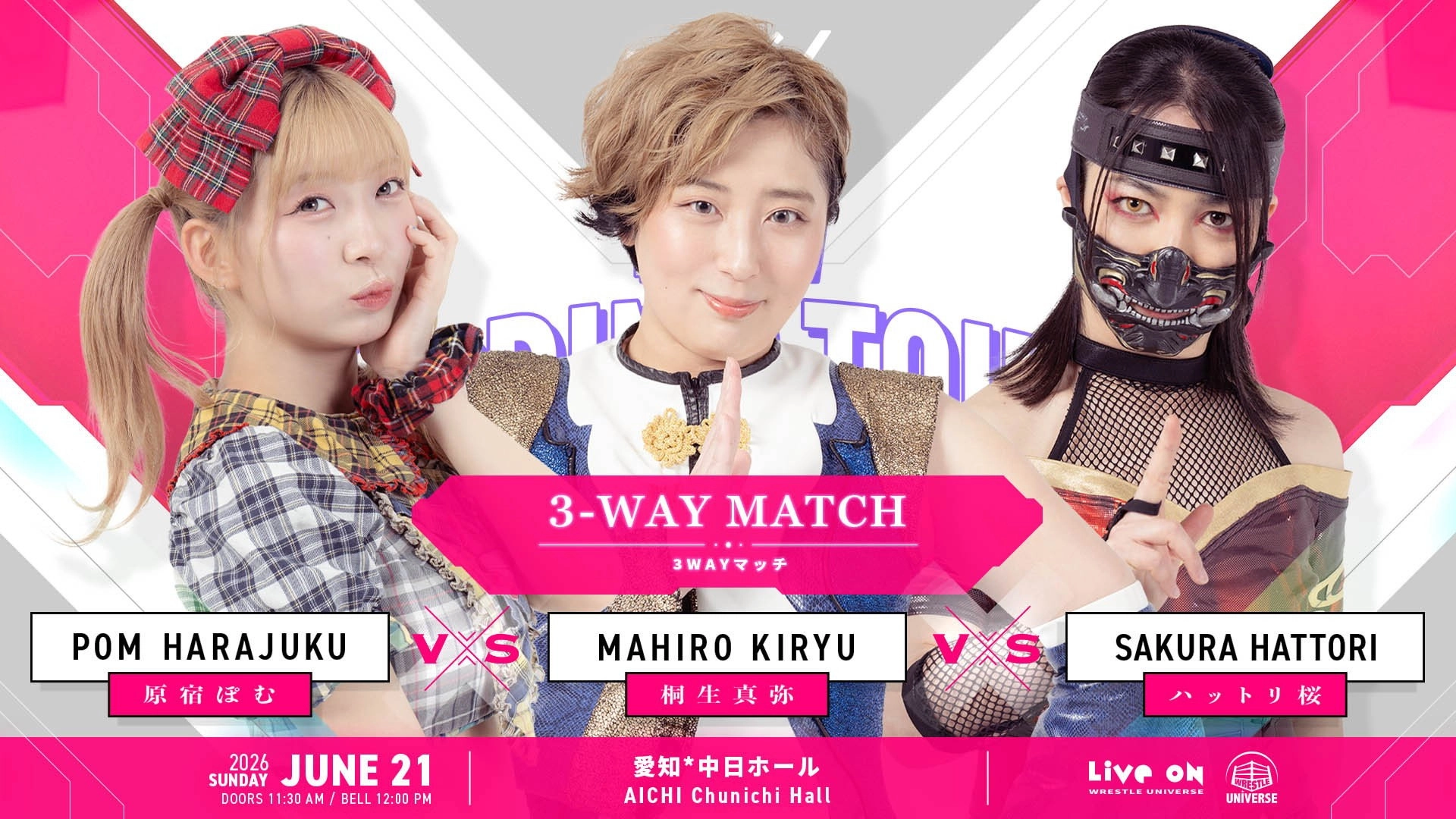TJPW Spring Tour 2026 ~Next Door~ in Nagoya