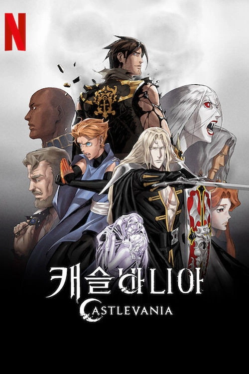 Castlevania