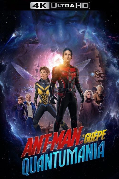 Ant-Man and the Wasp: Quantumania