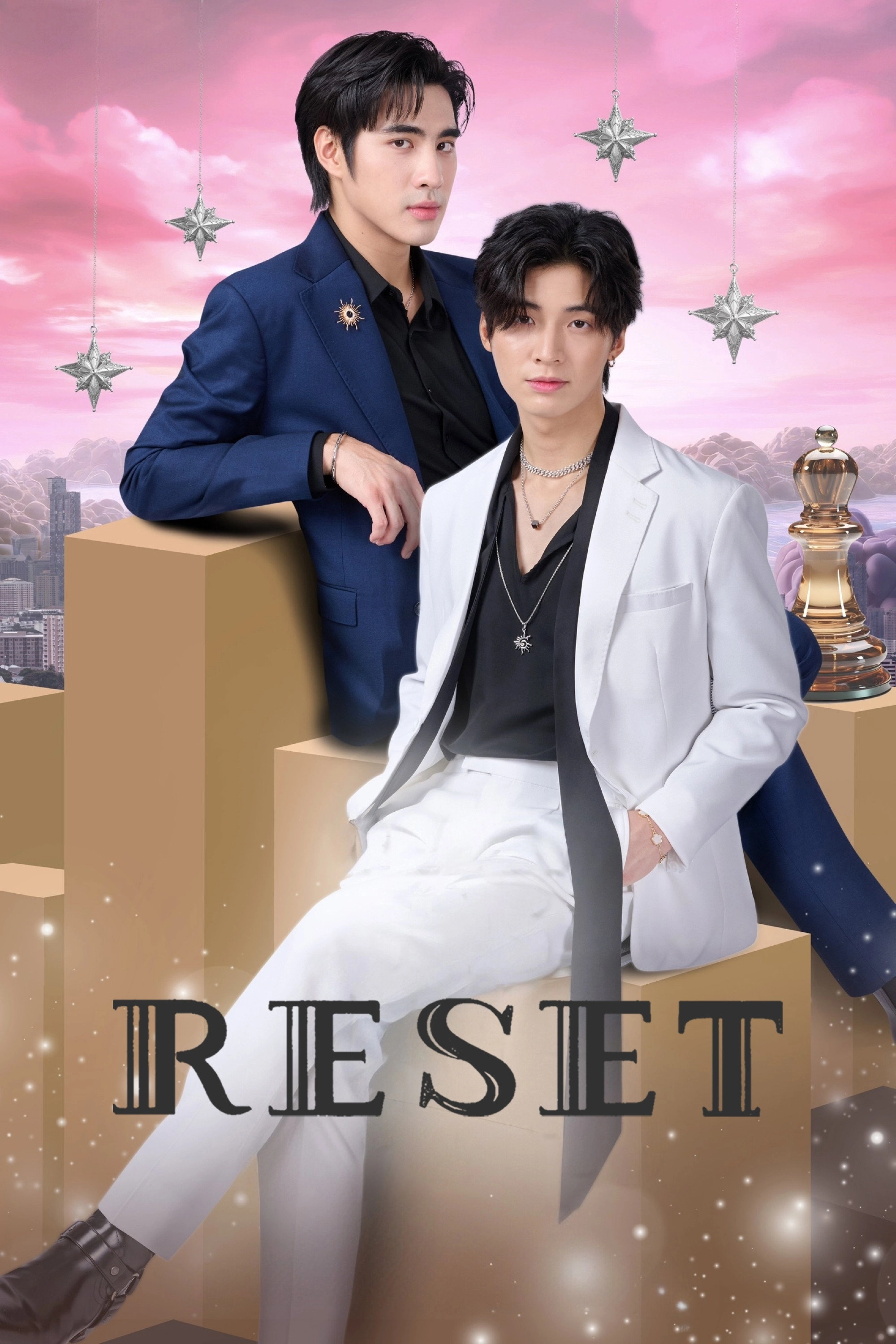 Reset