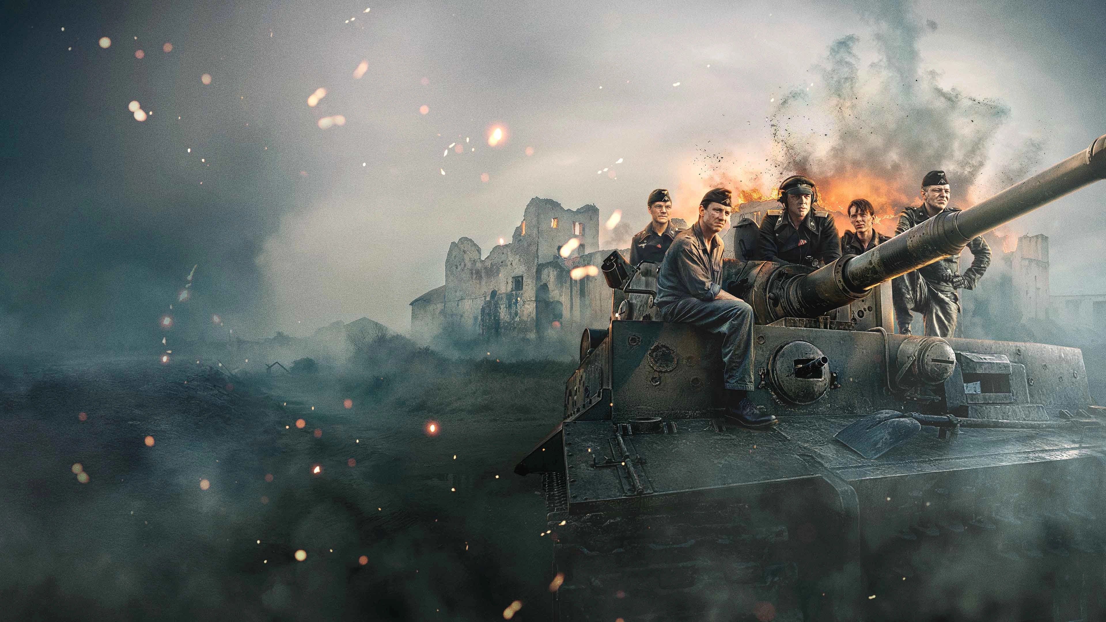 The Tank