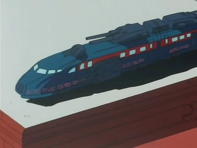 Brave Express Might Gaine