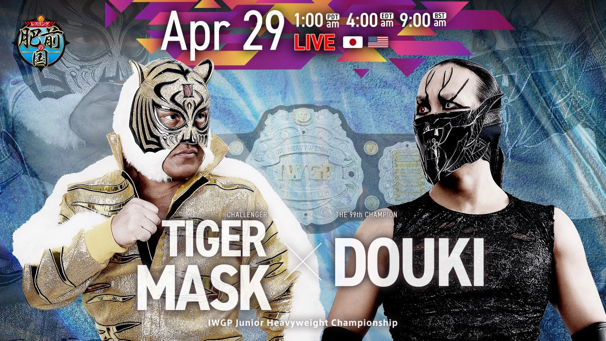 NJPW Road to Wrestling Dontaku 2026 - Day 6