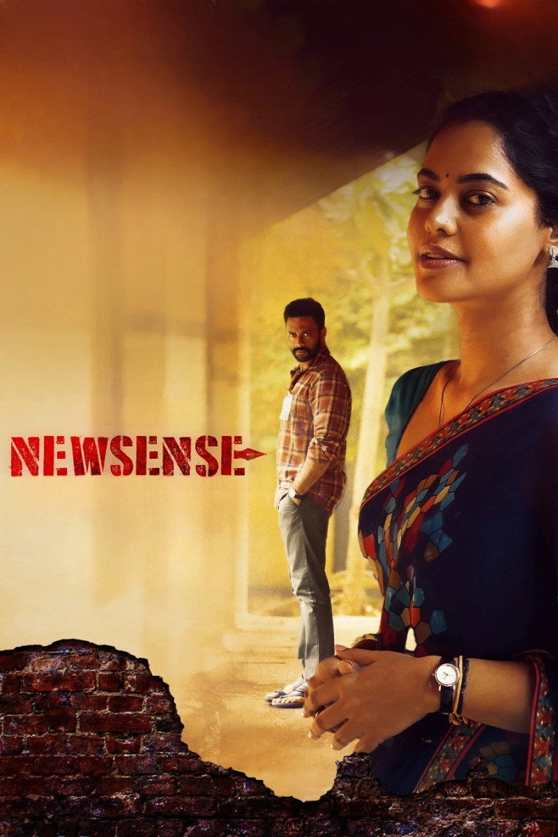 Newsense