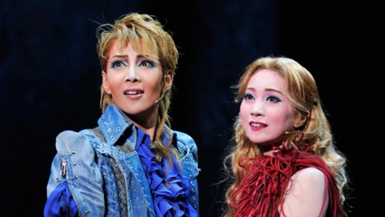 Romeo & Juliette