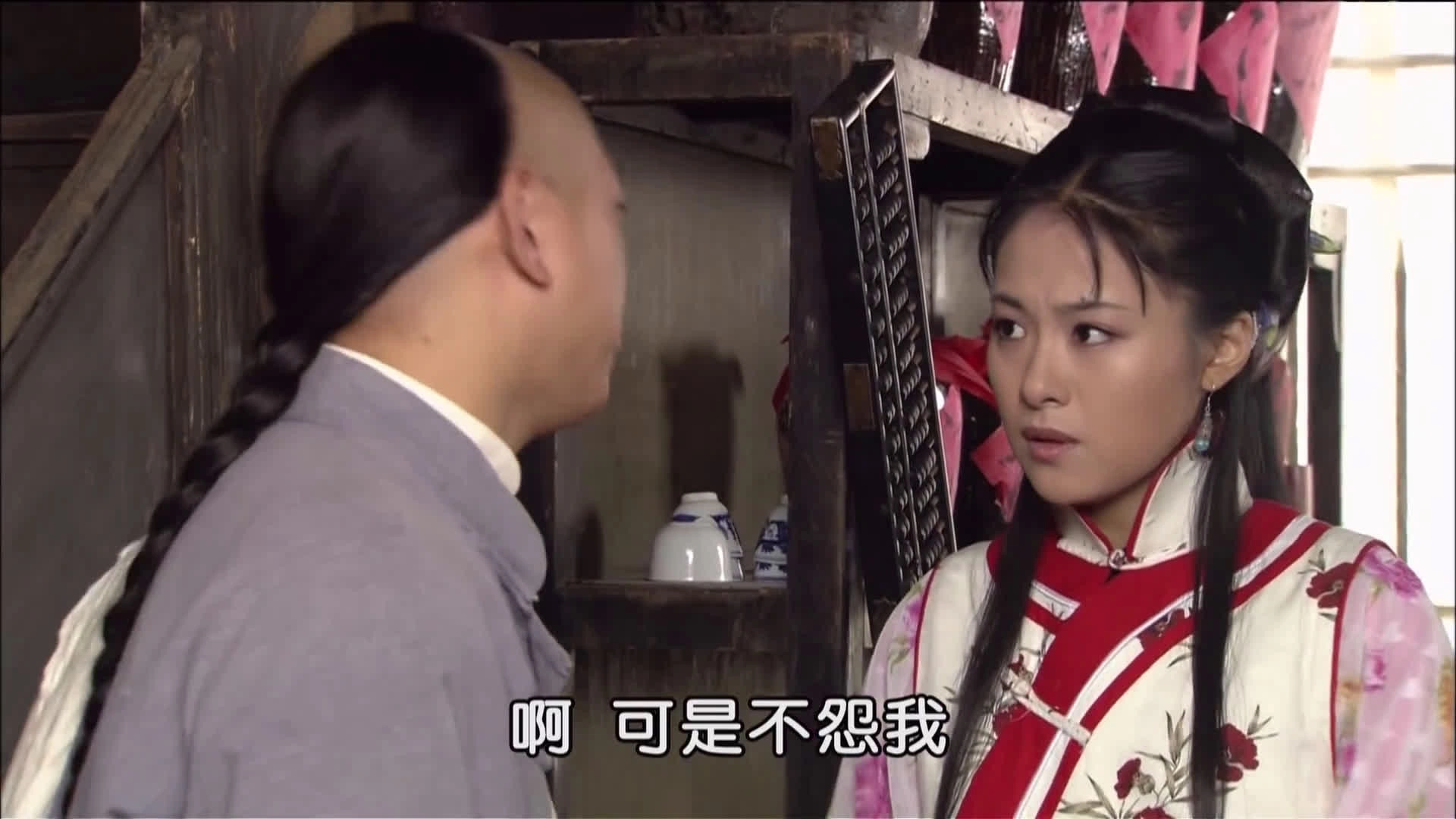 Magic Doctor Xi Lai Le