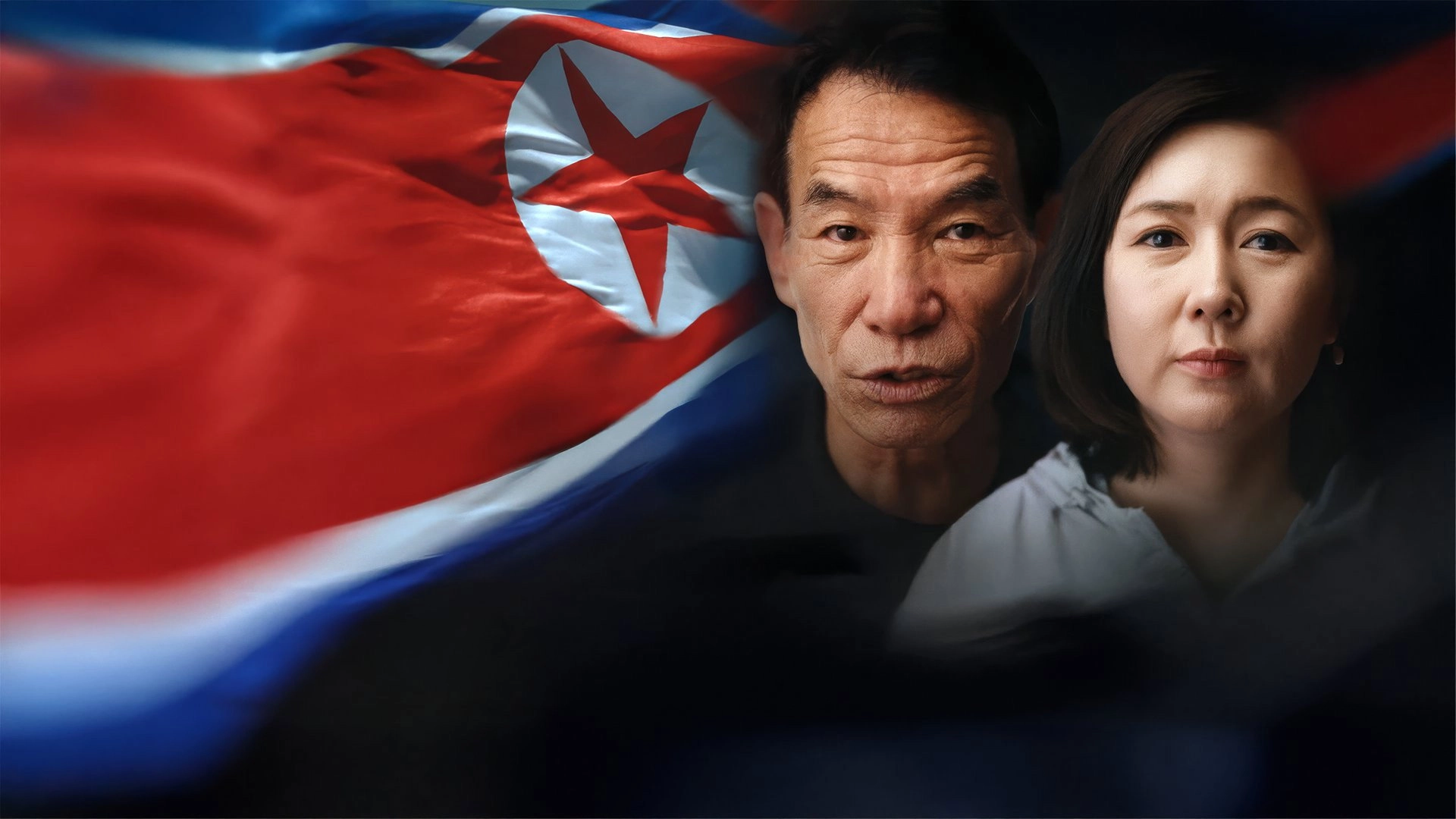 Nordkoreas Geheimnisse