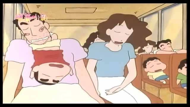 クレヨンしんちゃん