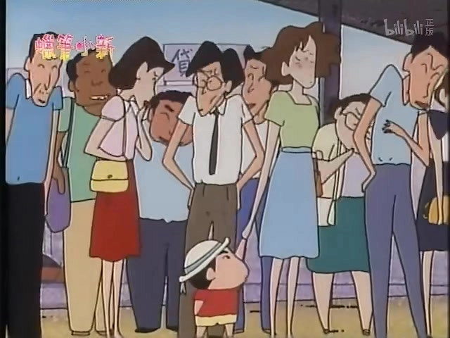 クレヨンしんちゃん