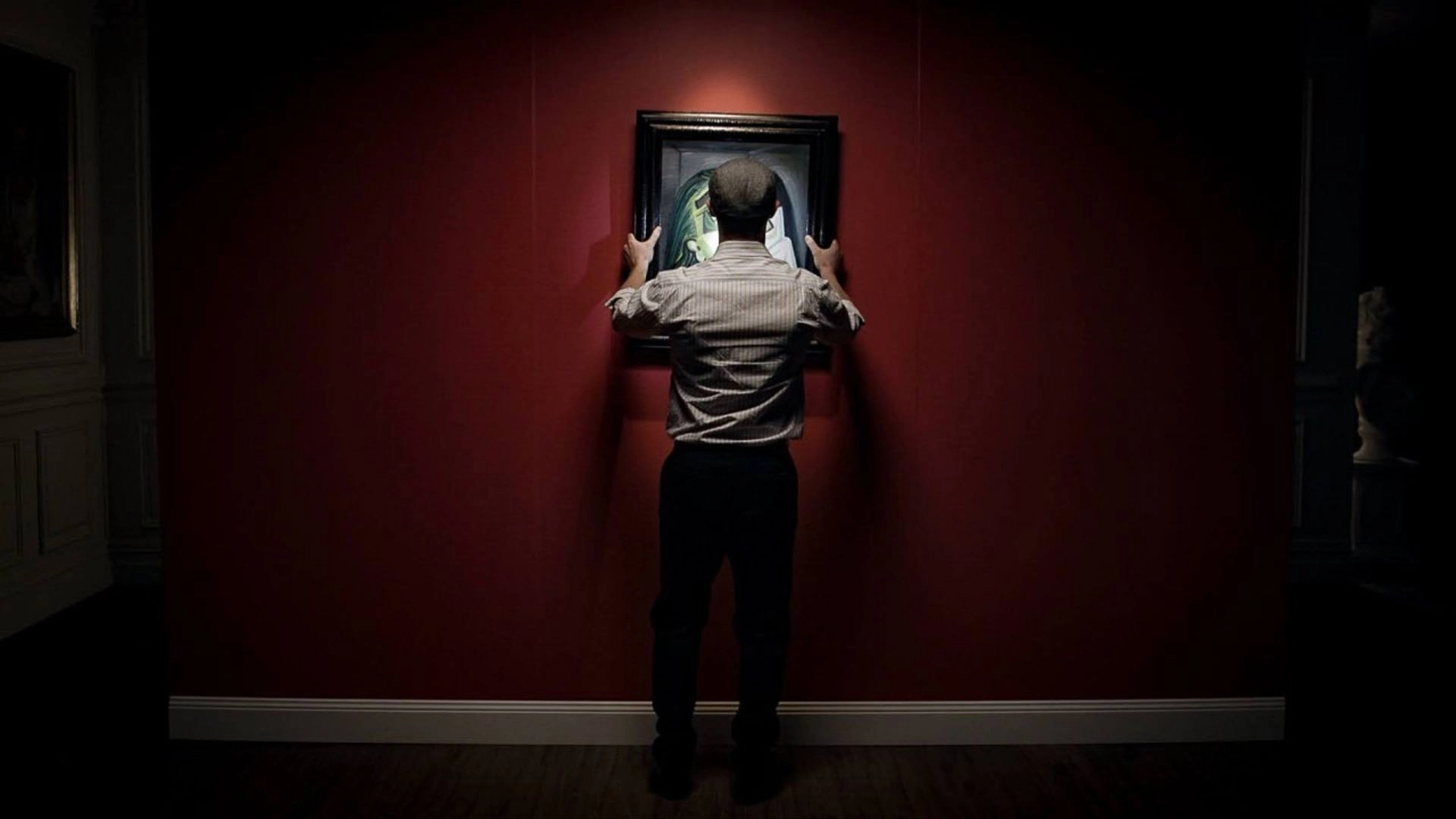 Framed