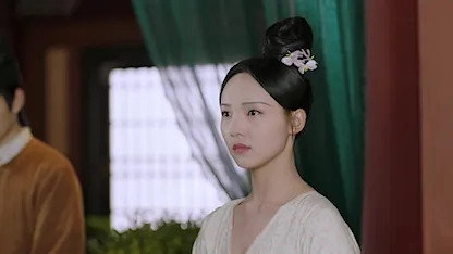 Qing Qing Zi Jin