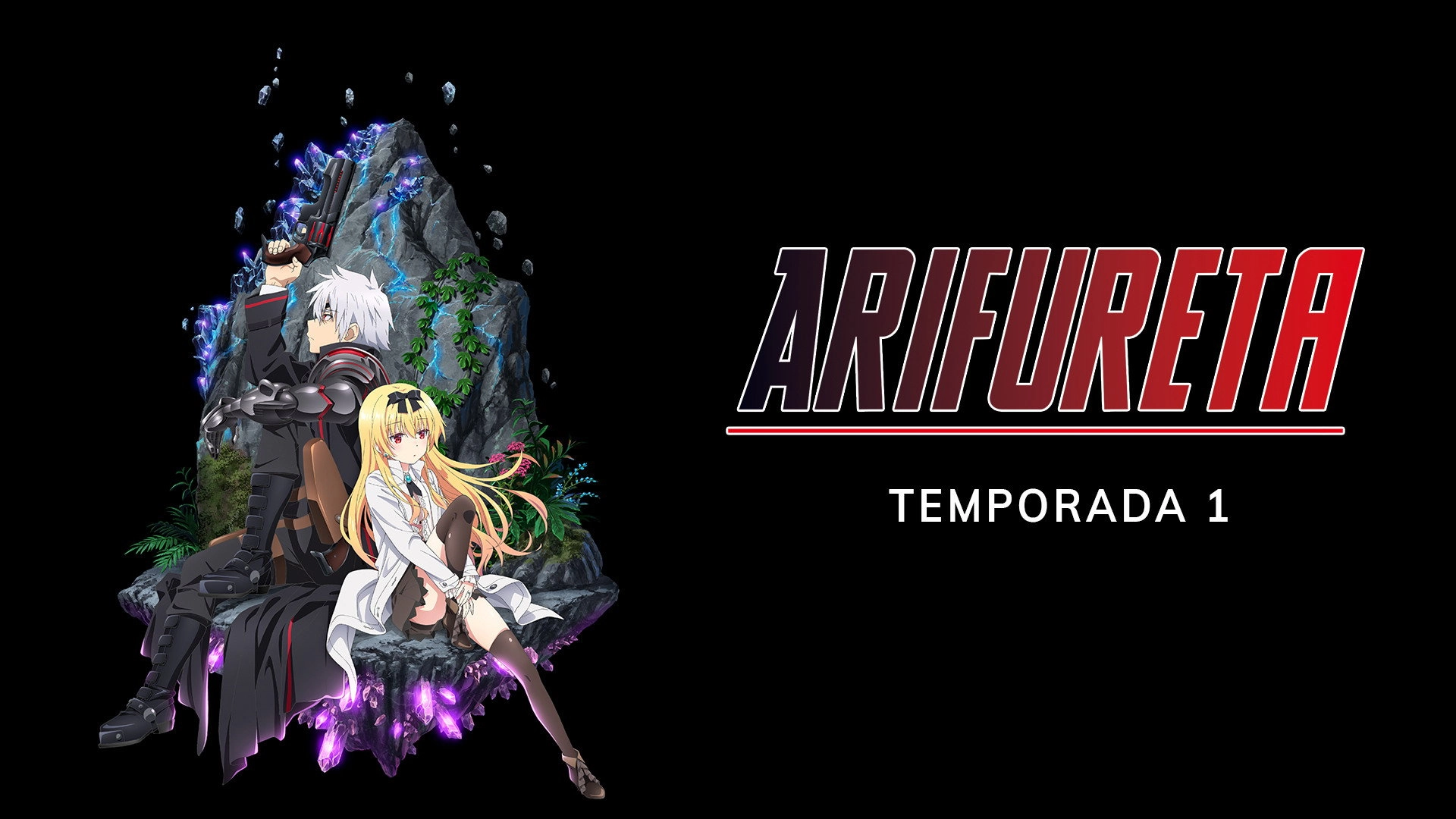 Arifureta: From Commonplace to World's Strongest