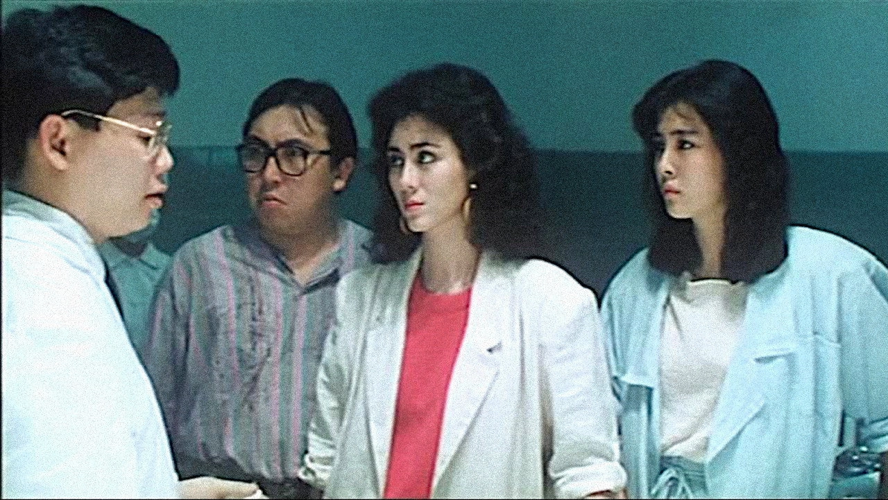 The Ghost Snatchers