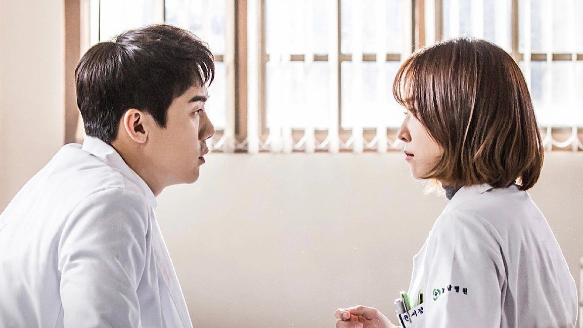 Dr. Romantic