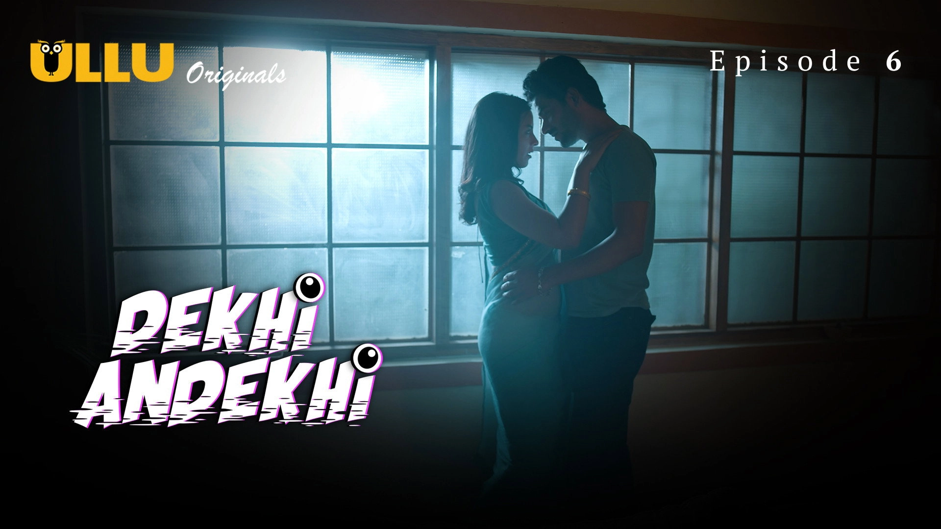 Dekhi Andekhi