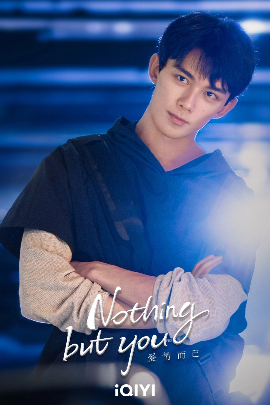Nothing But You