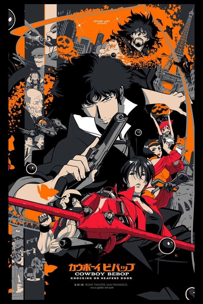 Cowboy Bebop: The Movie