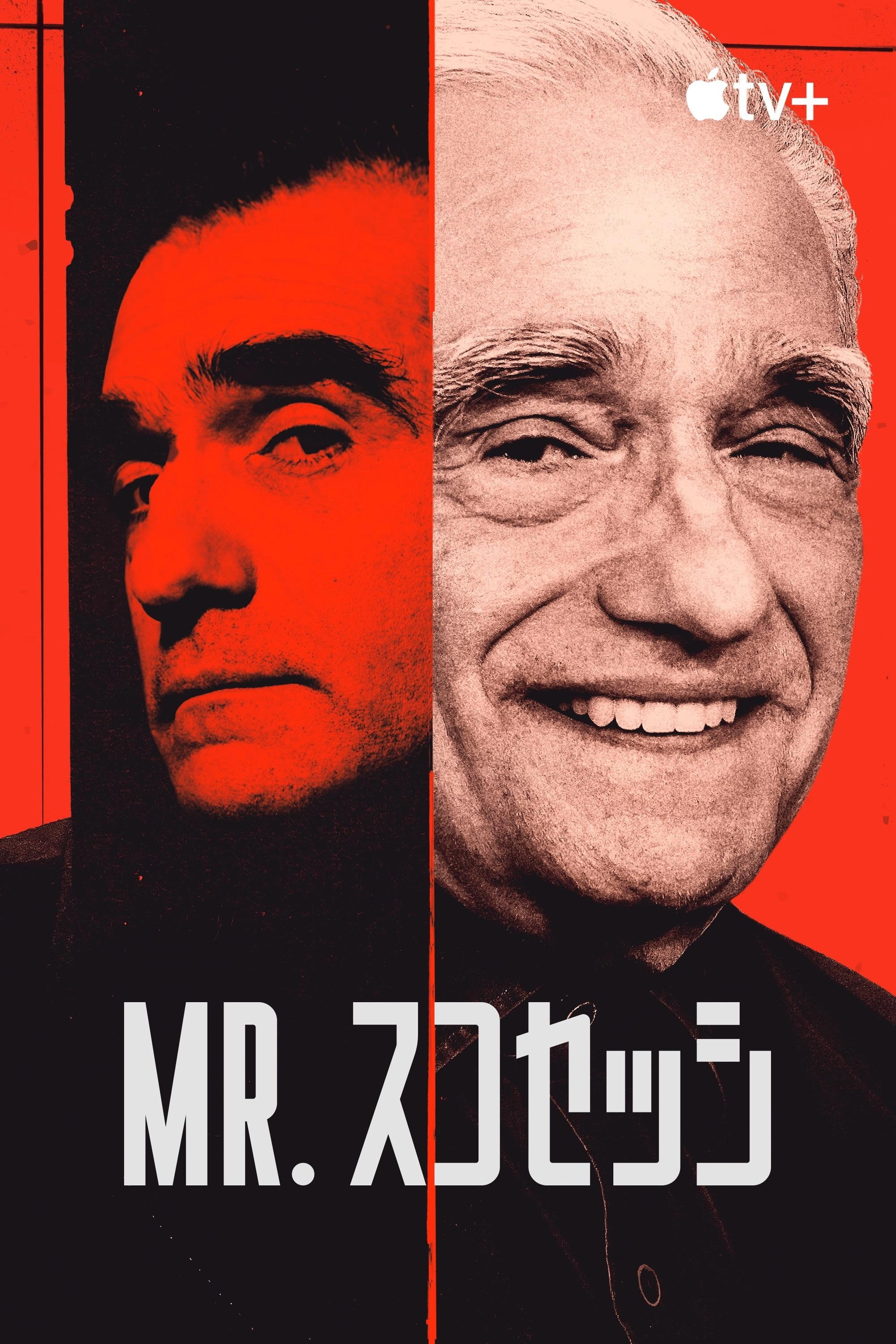 Mr. Scorsese