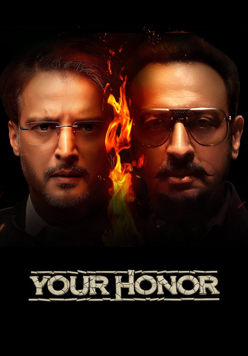 Your Honor (IN)