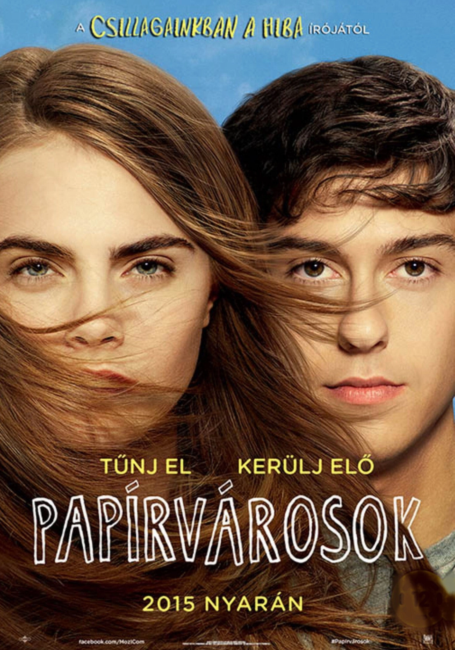Paper Towns