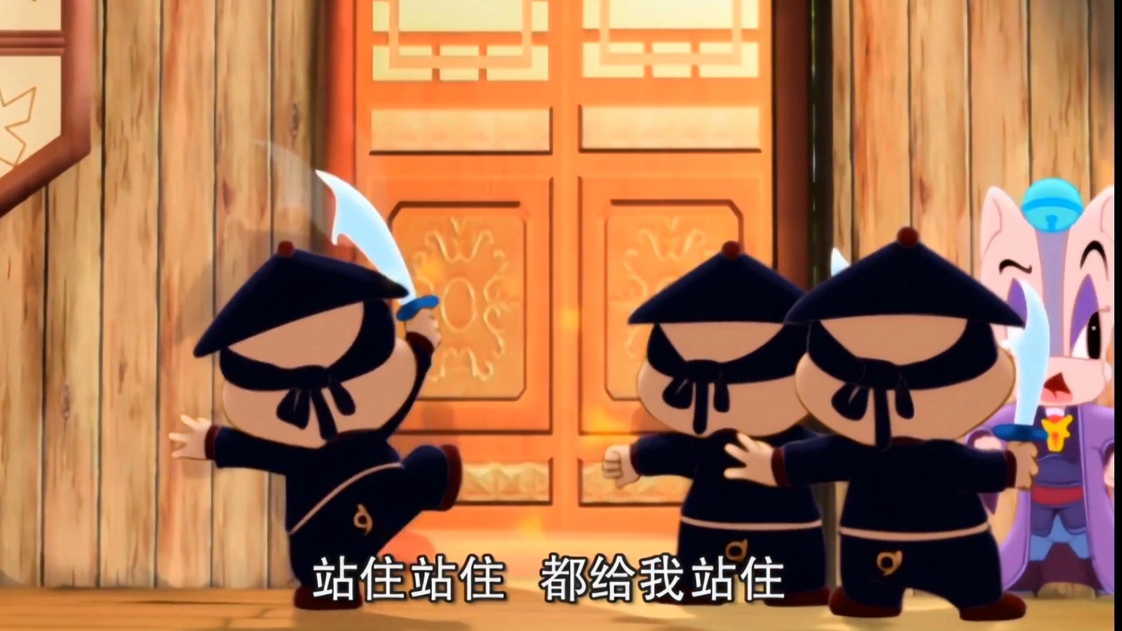 Hongmao and Lantu: Martial Arts Series