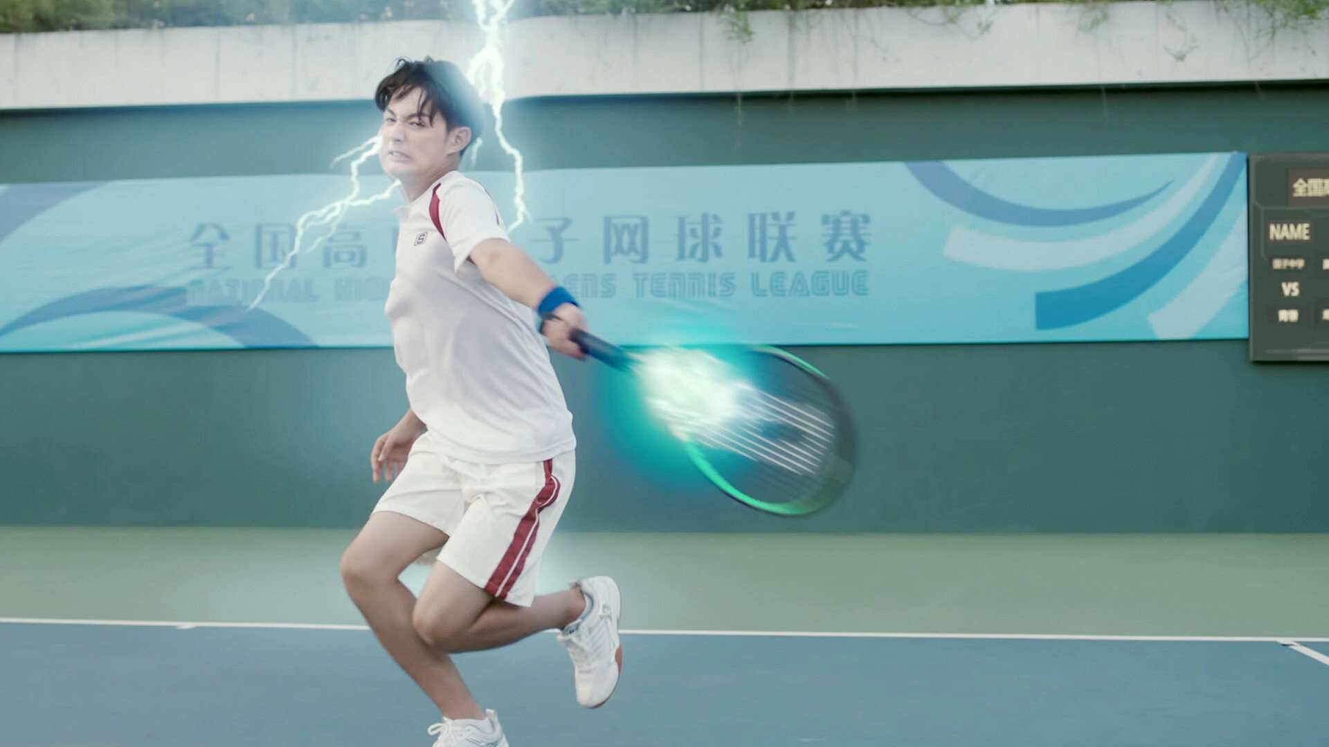 The Prince of Tennis ~ Match! Tennis Juniors ~