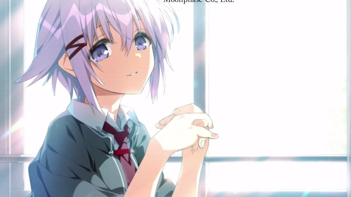 Tsui No Sora
