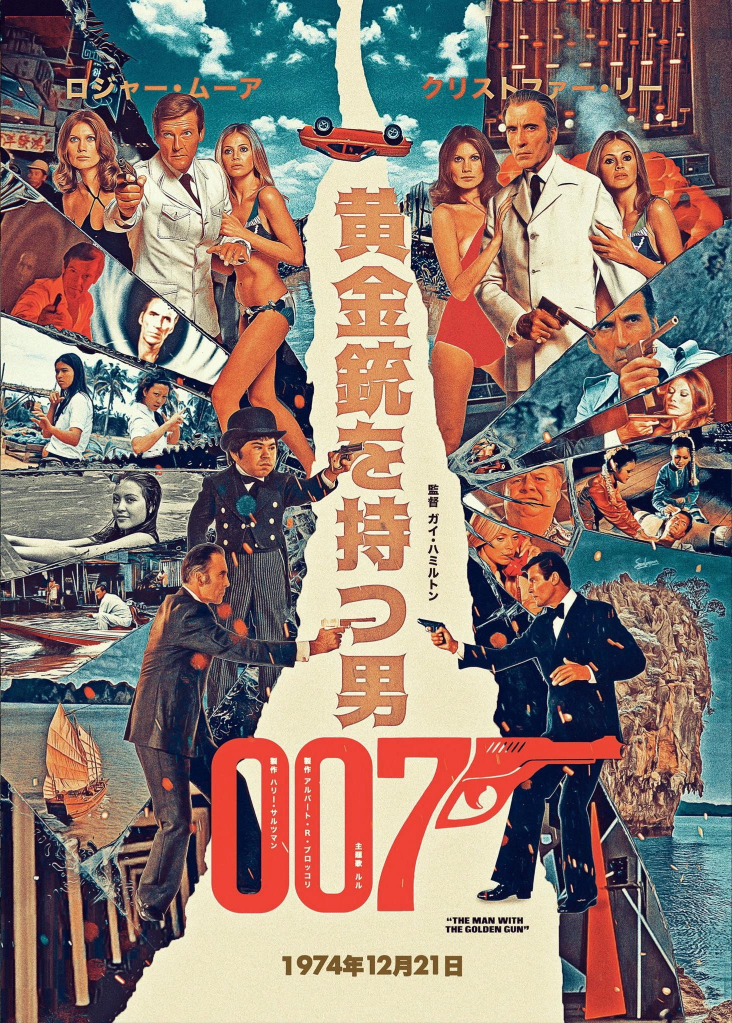 The Man with the Golden Gun