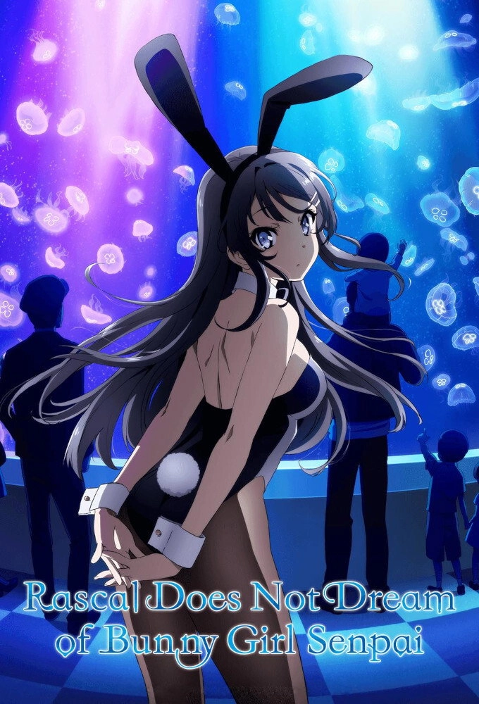 Rascal Does Not Dream of Bunny Girl Senpai