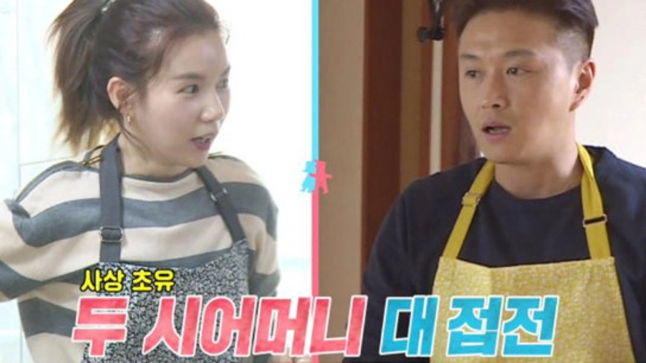 Nature of the Infinite