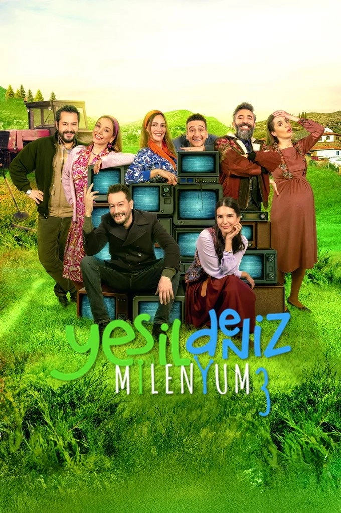 Green Sea: Millenium