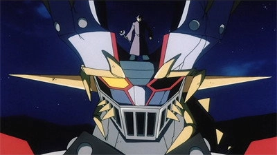 Mazinkaiser