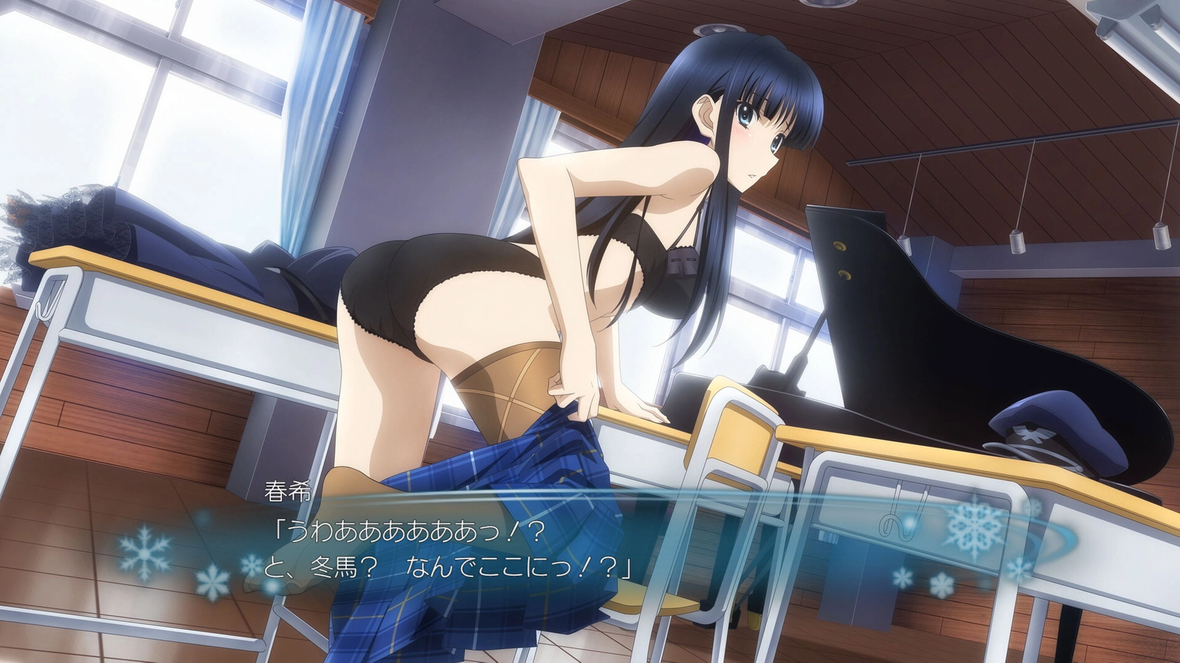 White Album 2