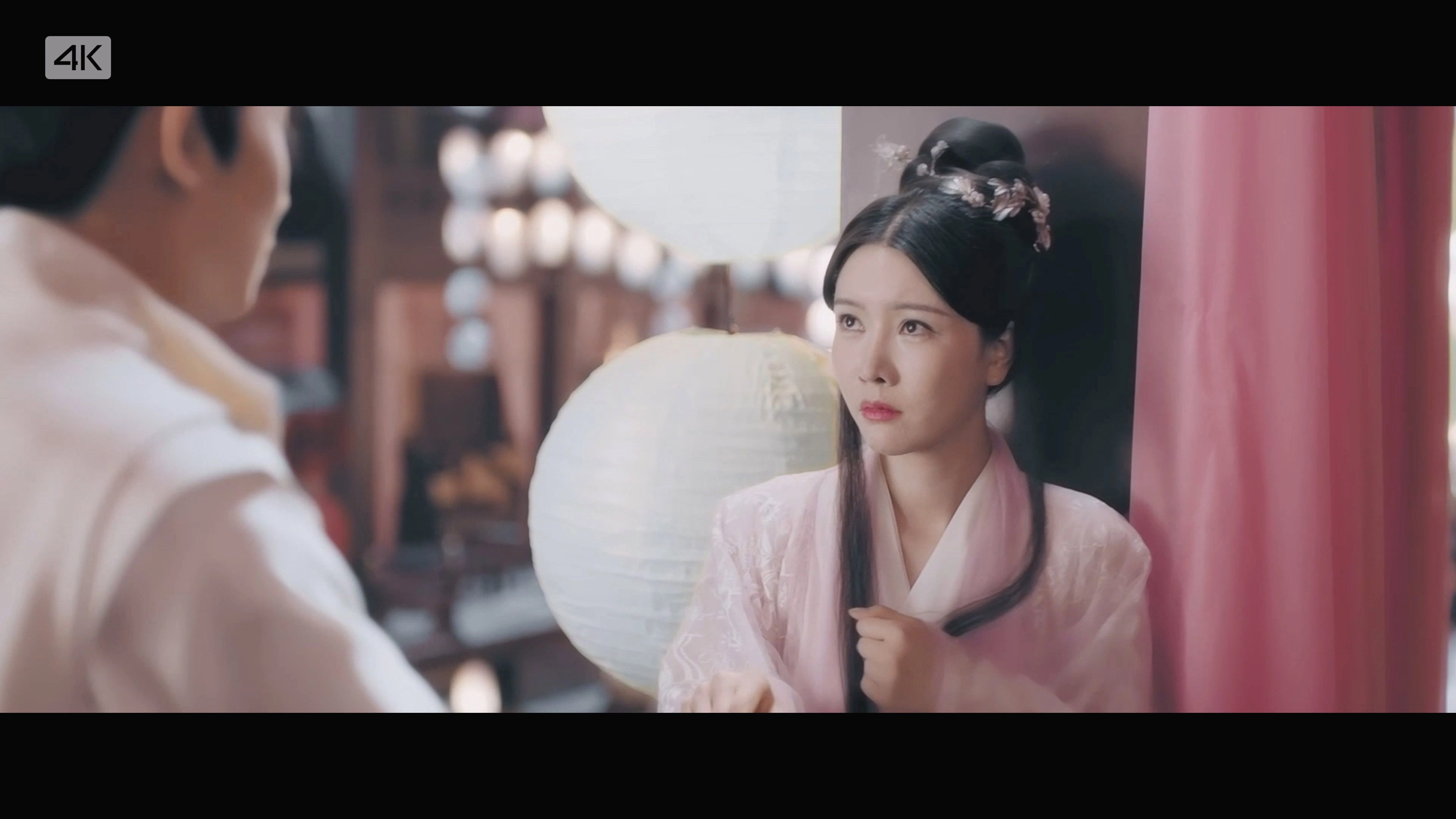 Bing Xin Ming Yue Su Qing Cheng