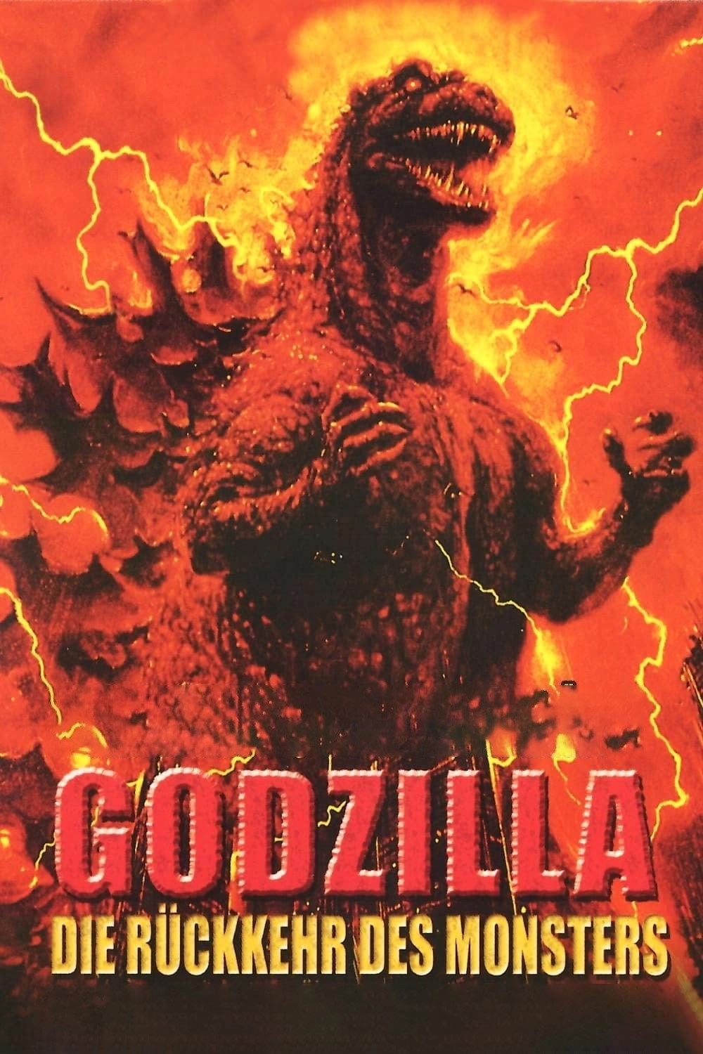 The Return of Godzilla