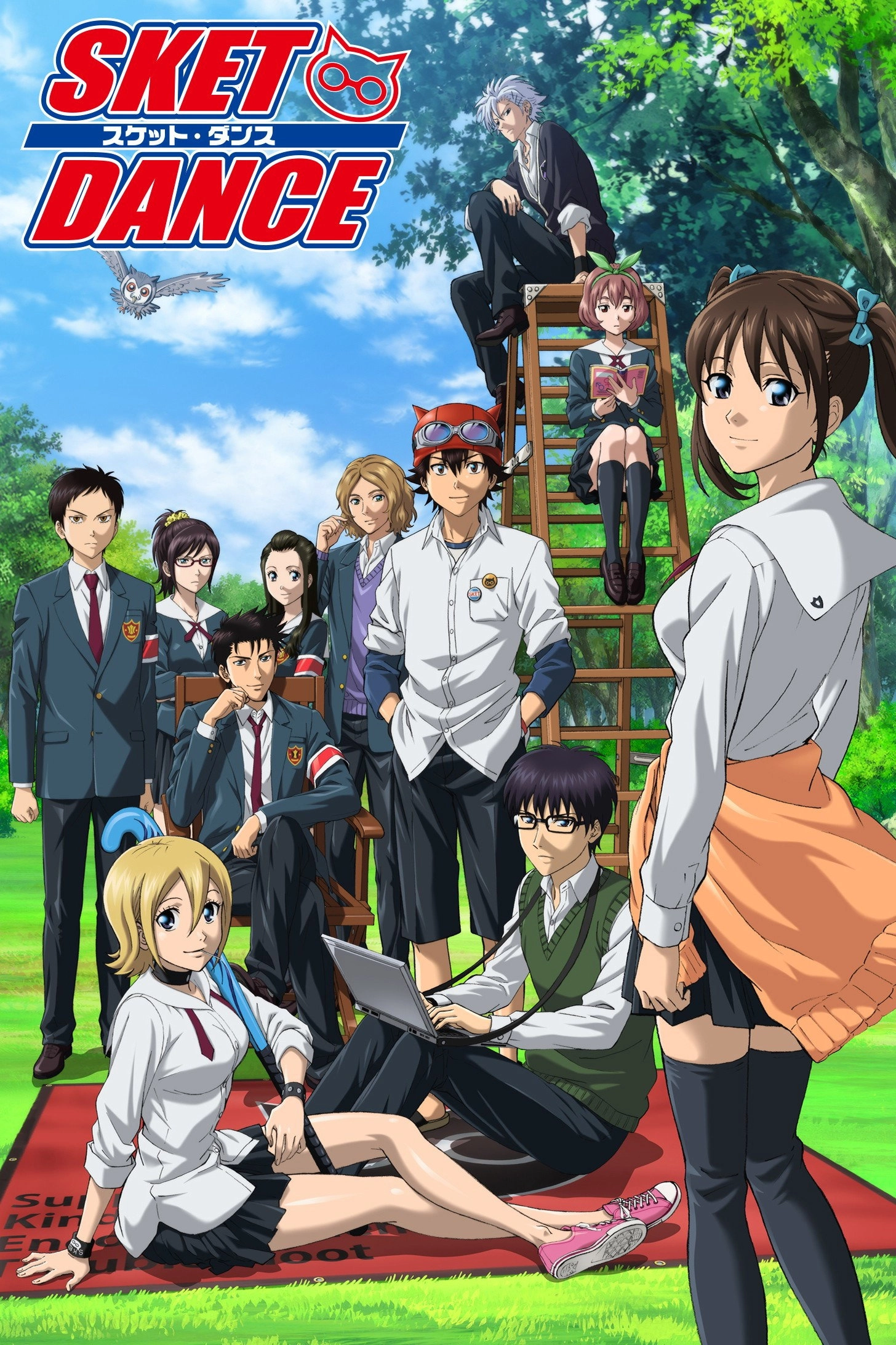 SKET DANCE