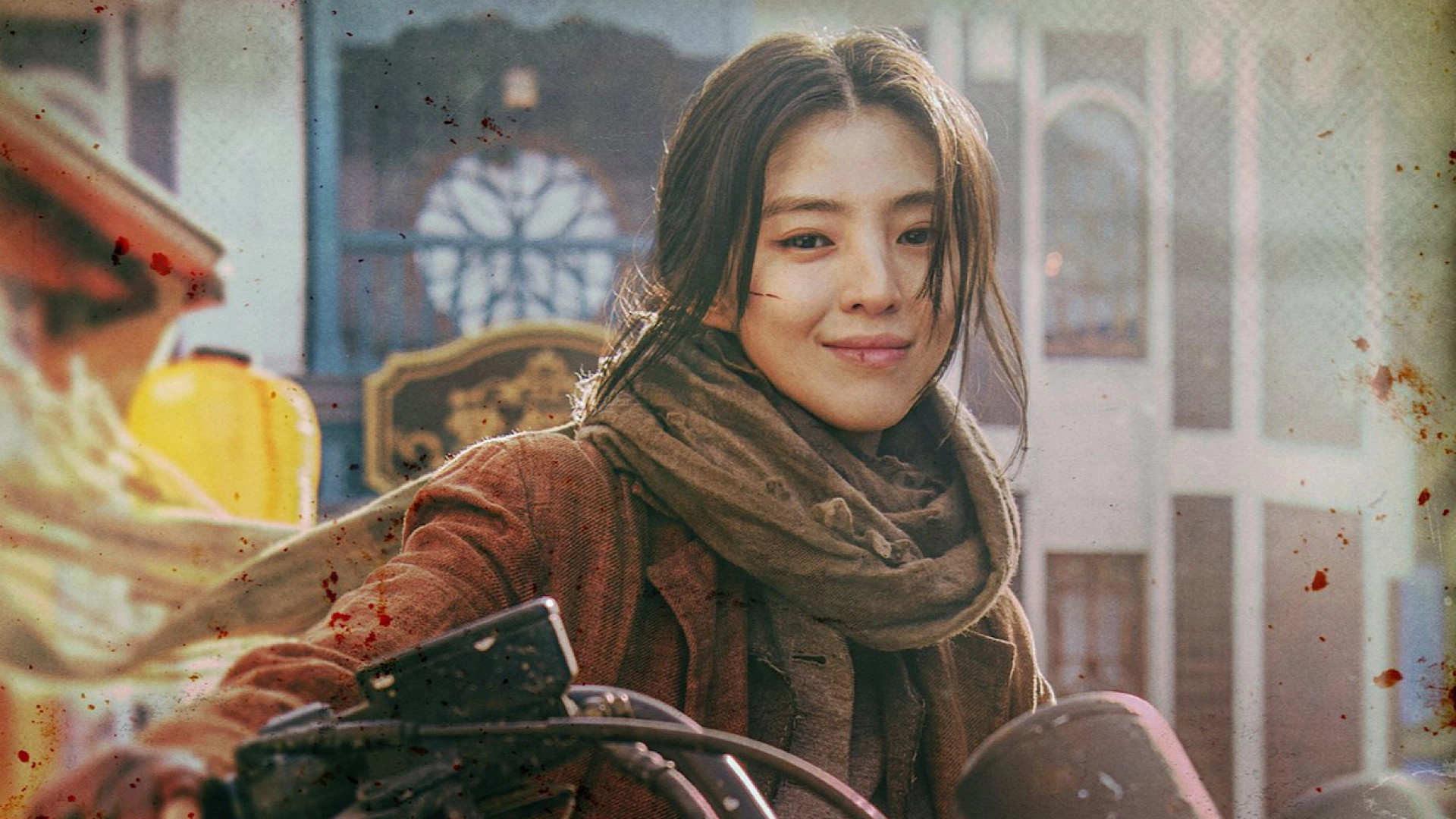 Gyeongseong Creature