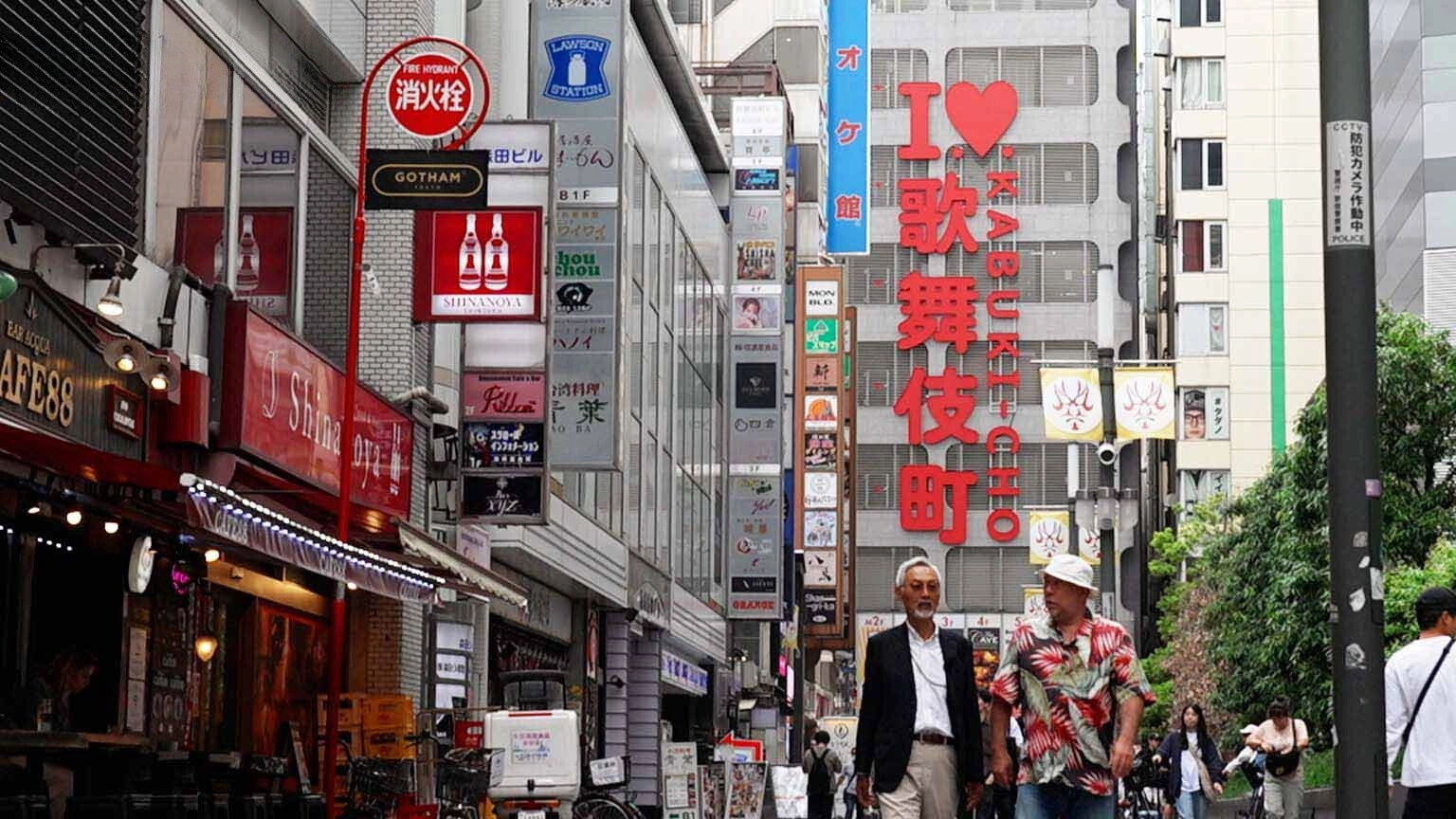 Dive in Tokyo