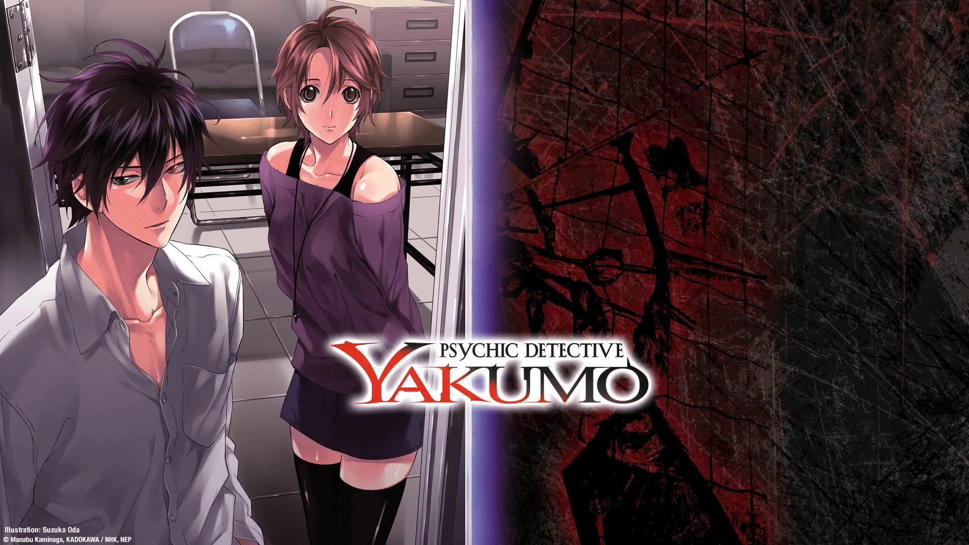 Psychic Detective Yakumo