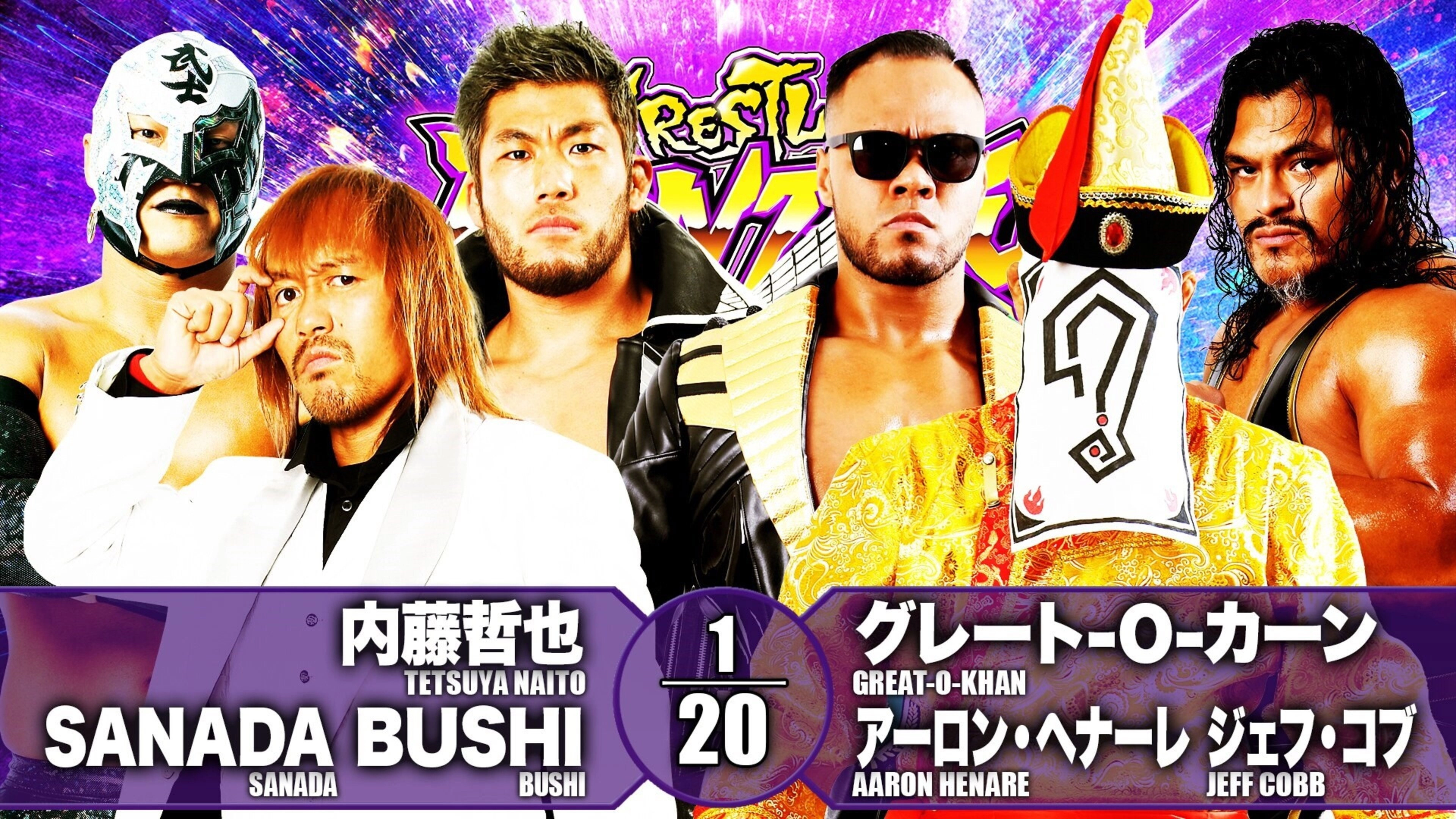 NJPW Wrestling Dontaku 2021 - Night 2
