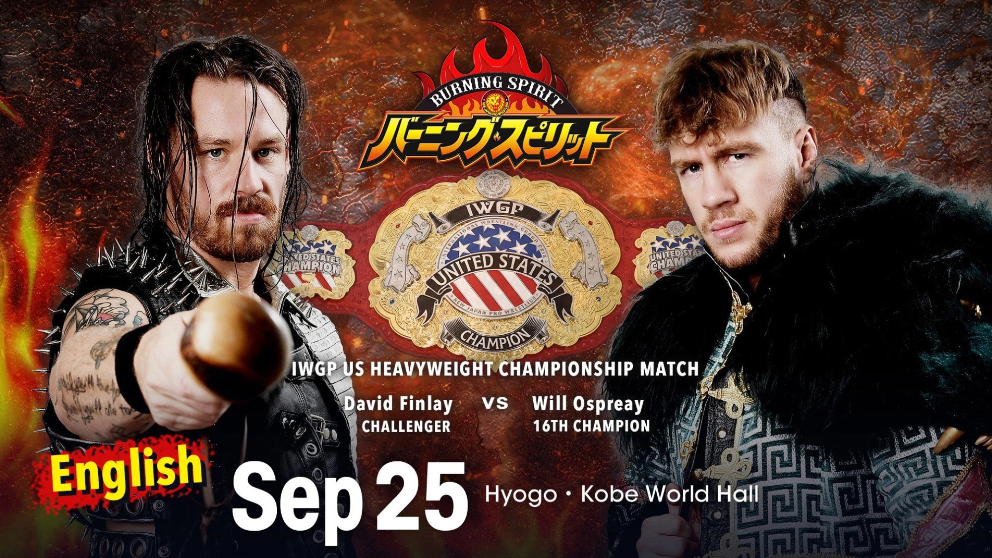 NJPW Burning Spirit 2022 - Day 14