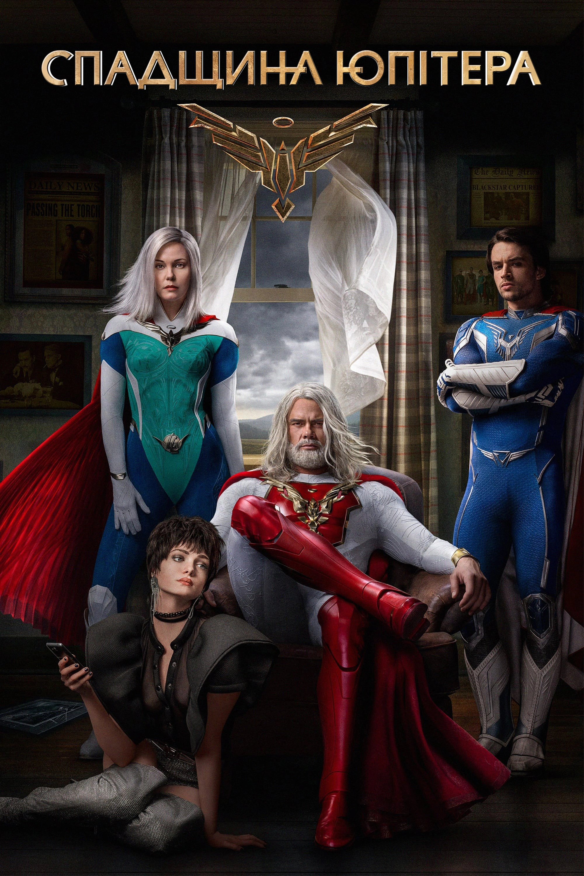 Jupiter's Legacy