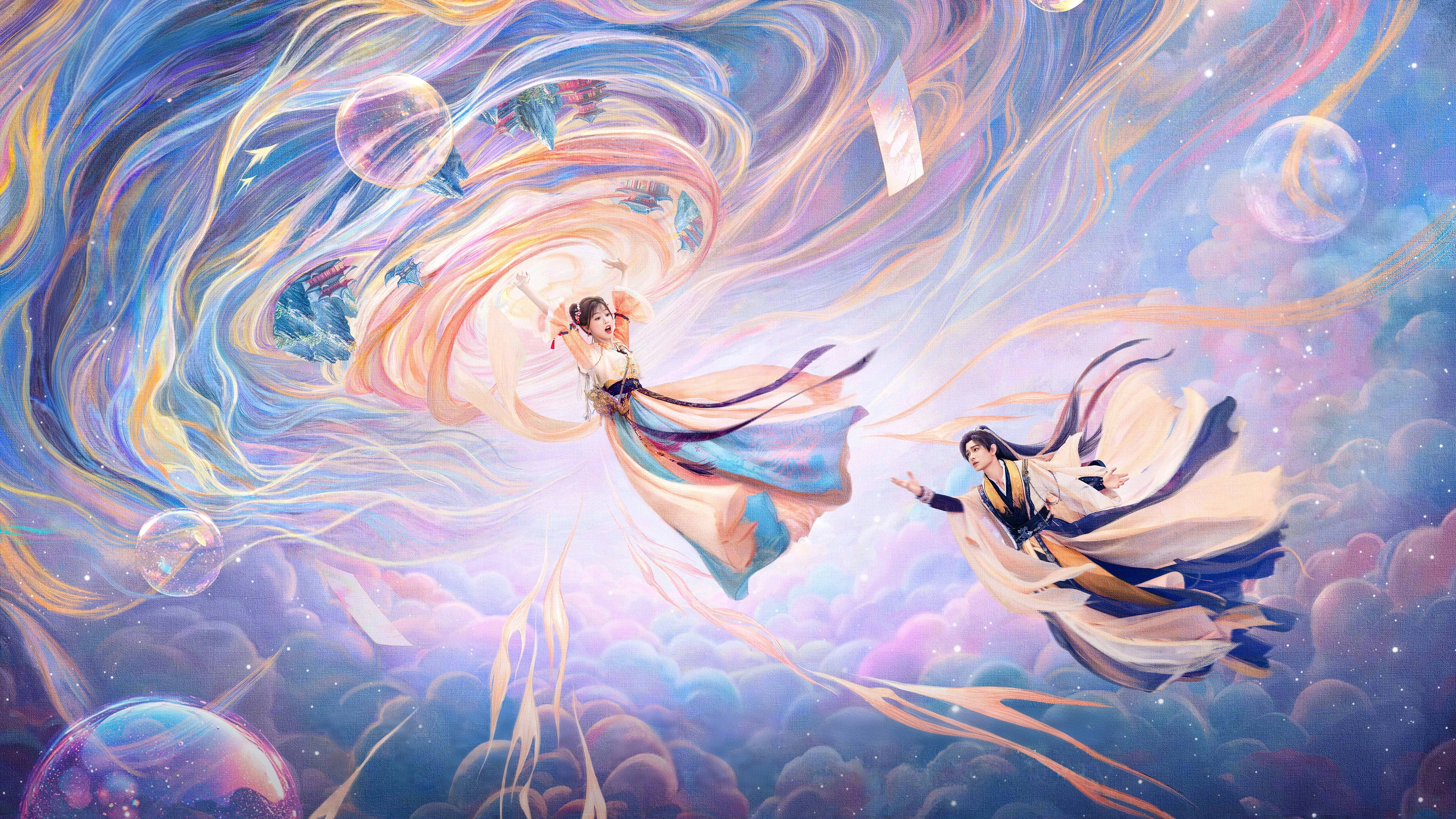 Love Game in Eastern Fantasy