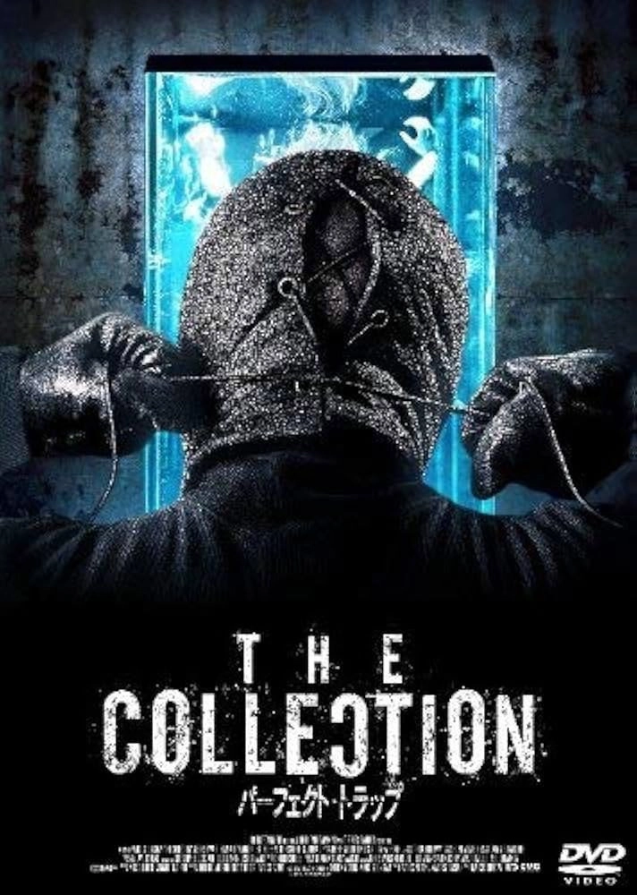 The Collection