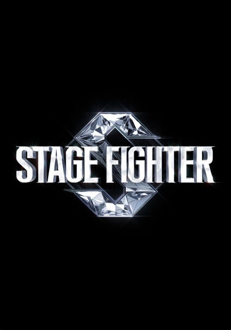 Stage Fighter